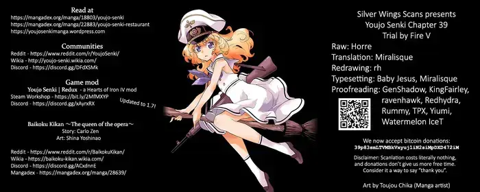 Youjo Senki Chapter 39 image 70_optimized_optimized_optimized